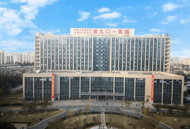 人民解放軍第901醫(yī)院食堂排油煙凈化項(xiàng)目
