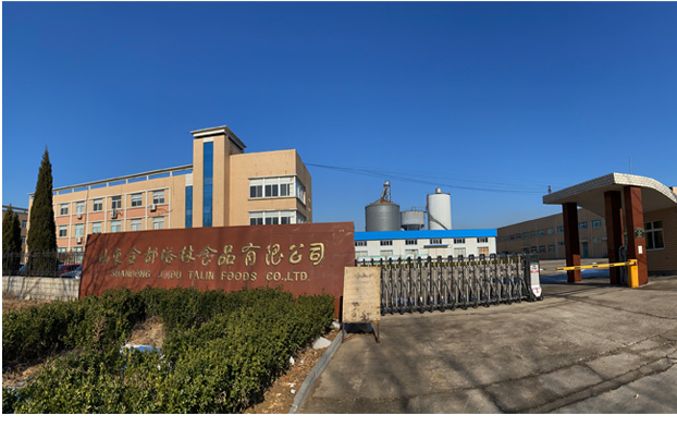 山東金都塔林食品廠安裝國(guó)茂小型油煙凈化機(jī)